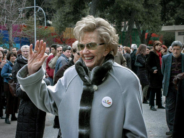 Μαργαρίτα Παπανδρέου: Την Κυριακή 20 Σεπτεμβρίου στο Α' Νεκροταφείο Αθηνών η πολιτική της κηδεία - Τελευταία νέα & Έκτακτες ειδήσεις Live