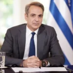 Κυριάκος Μητσοτάκης για τα 37 χρόνια από τη δολοφονία του Παύλου Μπακογιάννη: ''Βαδίζουμε στα βήματα του'' - Τελευταία νέα & Έκτακτες ειδήσεις Live