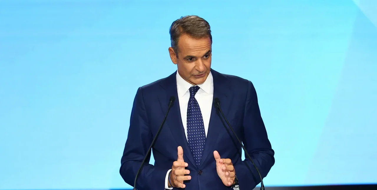 Επιστρέφει το «Δώρο» στο Δημόσιο, αυξάνονται μισθοί και συντάξεις! Δείτε αναλυτικά τα νέα μέτρα που ανακοινώθηκαν
