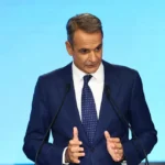 Επιστρέφει το «Δώρο» στο Δημόσιο, αυξάνονται μισθοί και συντάξεις! Δείτε αναλυτικά τα νέα μέτρα που ανακοινώθηκαν