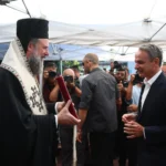Έφτασε στη ΔΕΘ ο Μητσοτάκης: Πρεμιέρα εν μέσω δρακόντειων μέτρων