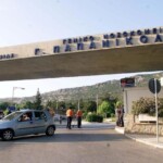 Θεσσαλονίκη: Δώρο ζωής σε έως και τέσσερις ασθενείς από τη δωρεά κερατοειδών 72χρονου - Τελευταία νέα & Έκτακτες ειδήσεις Live