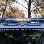 Λαγκαδάς: Διέρρηξαν κοσμηματοπωλείο και έβγαλαν καραμπίνα σε αστυνομικό - Τελευταία νέα & Έκτακτες ειδήσεις Live