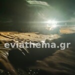 Σφυροκόπημα στην Εύβοια: Βούλιαξαν Μίστρος, Τριάδα, Καστέλλα