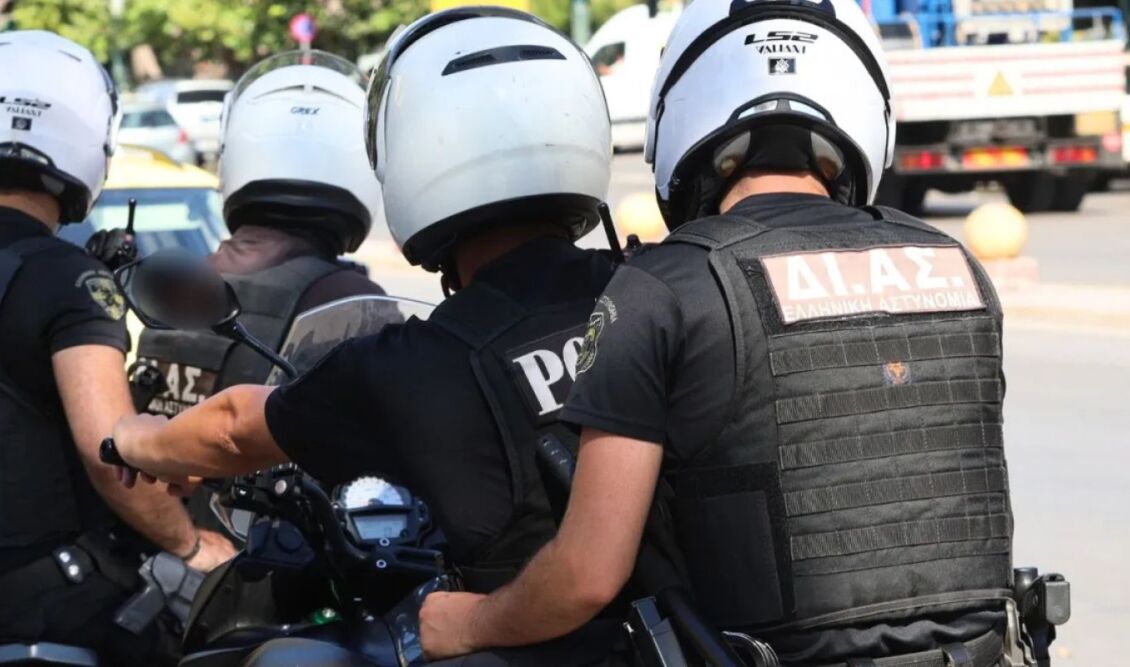 ΟΜΑΔΑ ΔΙΑΣ /ΕΛΑΣ