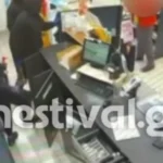 Εφιάλτης τα ξημερώματα στη Θεσσαλονίκη: Κουκουλοφόροι μπούκαραν με τσεκούρι σε βενζινάδικο και χτύπησαν τον υπάλληλο!