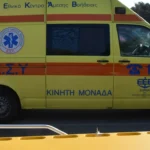 Βούλα: Λεωφορείο παρέσυρε πεζή - Νοσηλεύεται σε σοβαρή κατάσταση - Τελευταία νέα & Έκτακτες ειδήσεις Live
