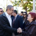 Μητσοτάκης από Πιερία: ''Δεν υπάρχει καμία ξεχασμένη περιοχή - Όλοι θα έχουμε ίδιες ευκαιρίες'' - Τελευταία νέα & Έκτακτες ειδήσεις Live