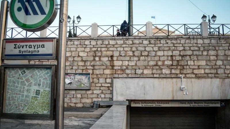 28η Οκτωβρίου: Τι αλλάζει σε Μετρό και Τραμ λόγω των μαθητικών παρελάσεων - Τελευταία νέα & Έκτακτες ειδήσεις Live