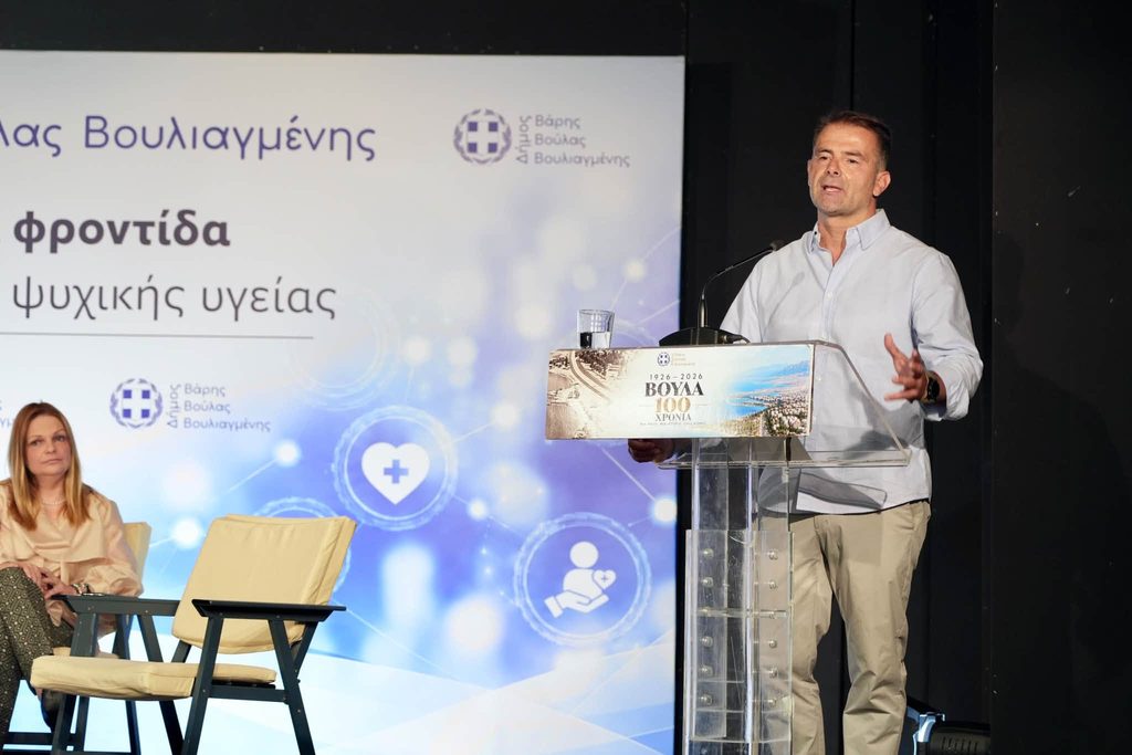 Δήμος Βάρης Βούλας Βουλιαγμένης - Συμμαχία για τη ζωή: Ο Δήμος στην πρώτη γραμμή της υγείας - Τελευταία νέα & Έκτακτες ειδήσεις Live