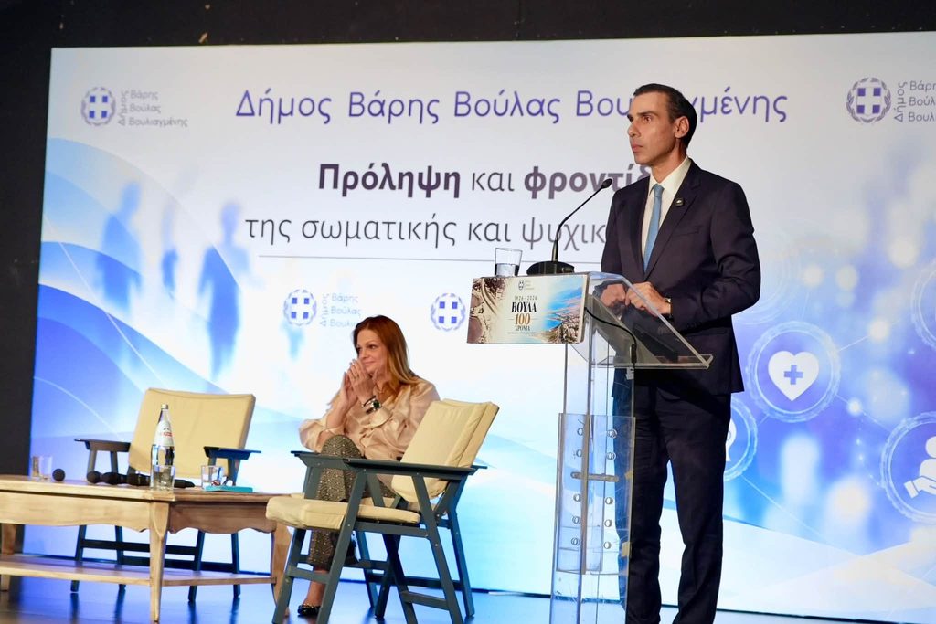 Δήμος Βάρης Βούλας Βουλιαγμένης - Συμμαχία για τη ζωή: Ο Δήμος στην πρώτη γραμμή της υγείας - Τελευταία νέα & Έκτακτες ειδήσεις Live