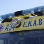 Μαρκόπουλο: Θανατηφόρο τροχαίο με θύμα 43χρονο οδηγό μετά από πρόσκρουση σε μάντρα  - Τελευταία νέα & Έκτακτες ειδήσεις Live