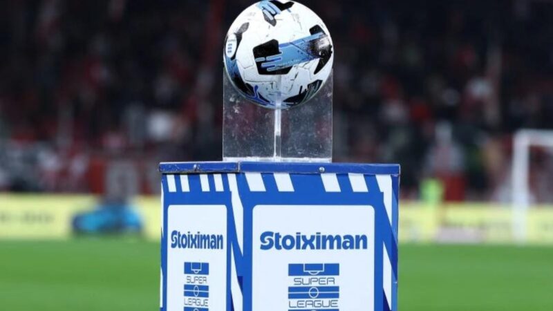 Stoiximan Super League: Αυτοί είναι οι διαιτητές της 7ης αγωνιστικής - Τελευταία νέα & Έκτακτες ειδήσεις Live