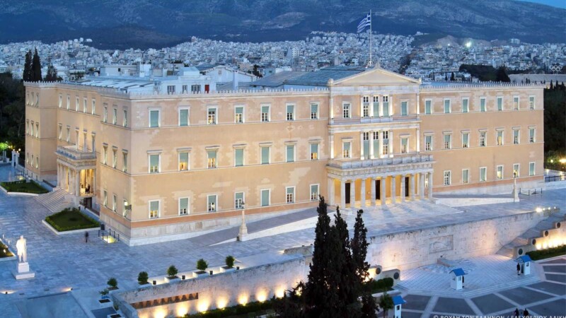 Συναγερμός στη Βουλή μετά από τηλεφώνημα για έκρηξη - Έρευνα από το ΤΕΕΜ - Τελευταία νέα & Έκτακτες ειδήσεις Live