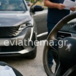 Χαλκίδα: Πλήρωσε 8.000 ευρώ για αυτοκίνητο που δεν πήρε ποτέ - Η απάτη μέσω αγγελίας - Τελευταία νέα & Έκτακτες ειδήσεις Live