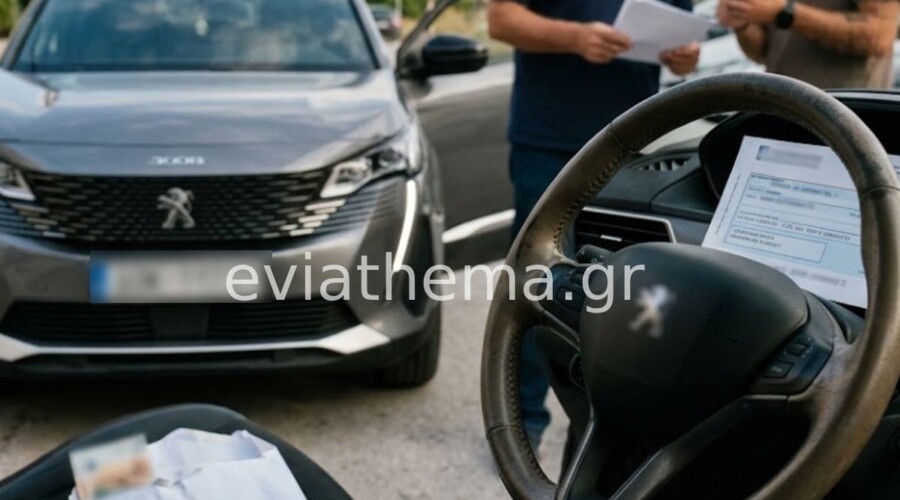 Χαλκίδα: Πλήρωσε 8.000 ευρώ για αυτοκίνητο που δεν πήρε ποτέ - Η απάτη μέσω αγγελίας - Τελευταία νέα & Έκτακτες ειδήσεις Live