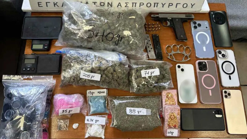 Ναρκωτικά Δραπετσώνα