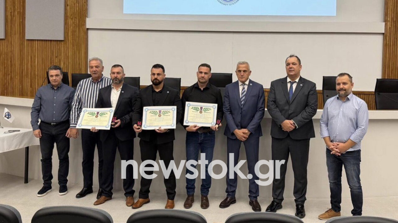 Αστυνομικός σταυρός - Αστυνομικοί ΕΛΑΣ