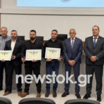Αστυνομικός σταυρός - Αστυνομικοί ΕΛΑΣ