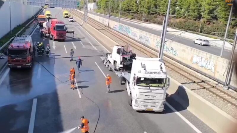 Τροχαίο αττική οδός