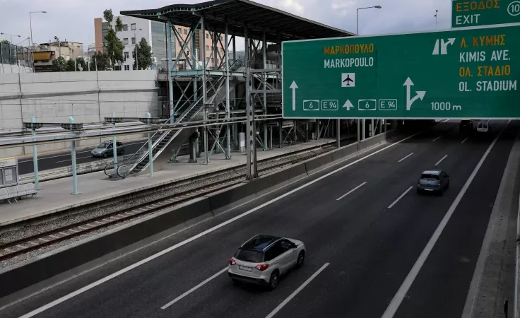 Αττική Οδός: Έργα στο Κορωπί φέρνουν κυκλοφοριακές ρυθμίσεις από 2 έως 5 Νοεμβρίου - Τελευταία νέα & Έκτακτες ειδήσεις Live