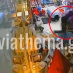 Διάρρηξη κατάστημα Χαλκίδα