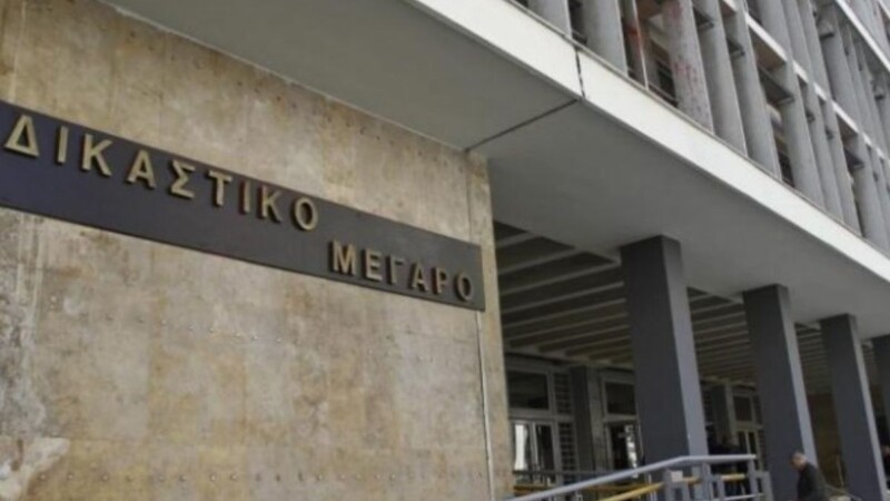 Δικαστήρια Θεσσαλονίκης