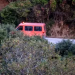 Χαλκδική: Τραυματίστηκε 68χρονη πεζοπόρος - Επιχείρηση διάσωσης από την Πυροσβεστική - Τελευταία νέα & Έκτακτες ειδήσεις Live