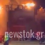 Εμπρησμός αντιπροσωπεία αυτοκινήτων