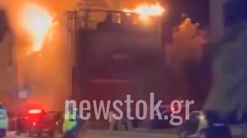 Εμπρησμός αντιπροσωπεία αυτοκινήτων