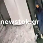 εμπρηστής Γλυφάδα Νέο Ηράκλειο