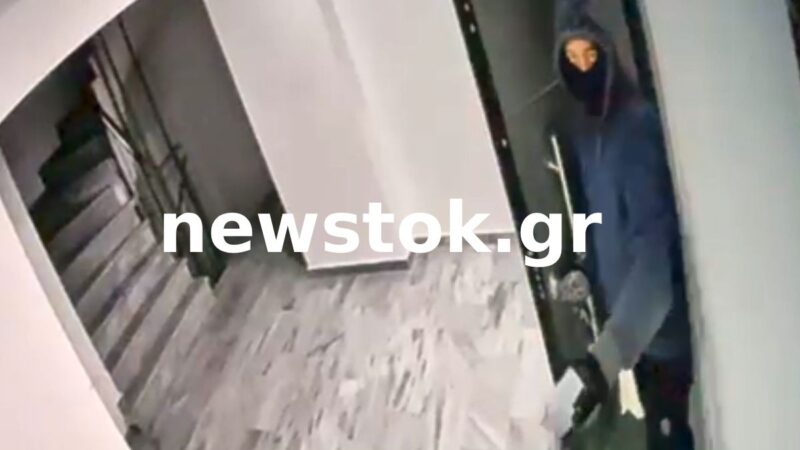 εμπρηστής Γλυφάδα Νέο Ηράκλειο