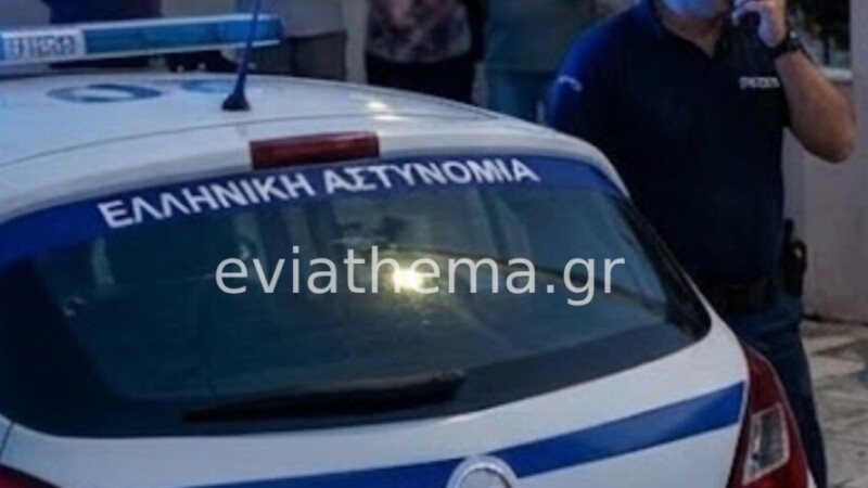 Ψαχνά: 33χρονος επιτέθηκε στην πρώην σύζυγο του και ξυλοκόπησε 38χρονο με συνεργό - Τελευταία νέα & Έκτακτες ειδήσεις Live