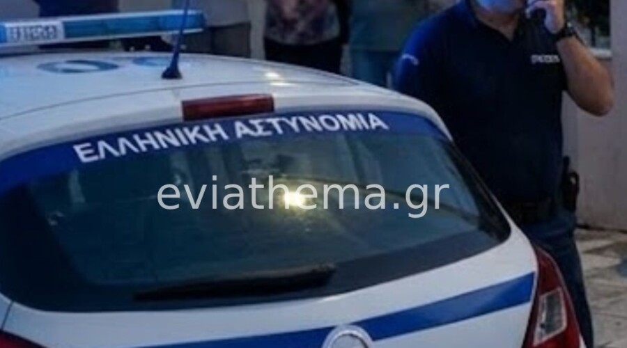Ψαχνά: 33χρονος επιτέθηκε στην πρώην σύζυγο του και ξυλοκόπησε 38χρονο με συνεργό