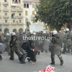 Επεισόδια Θεσσαλονίκη