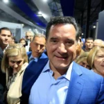 Άδωνις Γεωργιάδης κατά Νίκου Δένδια: ''Απορώ με υπουργούς που επέλεξαν να λείπουν από τη γιορτή της ΝΔ επειδή λέει είχαν άλλες υποχρεώσεις'' - Τελευταία νέα & Έκτακτες ειδήσεις Live