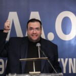Φίλιππος Καμπούρης