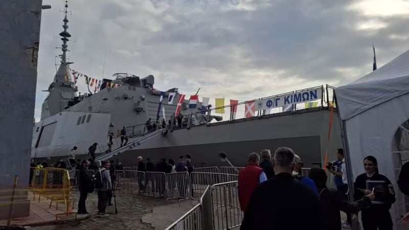 Θεσσαλονίκη: Μεγάλες ουρές για τη φρεγάτα <<Κίμων>> - Ανοικτή για το κοινό έως την Τρίτη - Τελευταία νέα & Έκτακτες ειδήσεις Live
