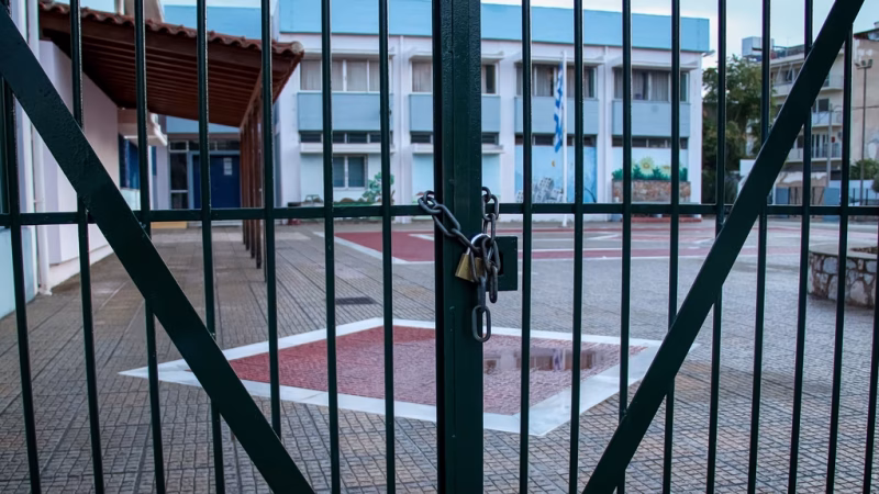 Κλειστά όλα τα σχολεία και οι παιδικοί σταθμοί την Τετάρτη 14 Οκτωβρίου σε Δωδεκάνησα και Κυκλάδες - Τελευταία νέα & Έκτακτες ειδήσεις Live