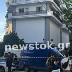 Έκρηξη κτήριο Κολωνός