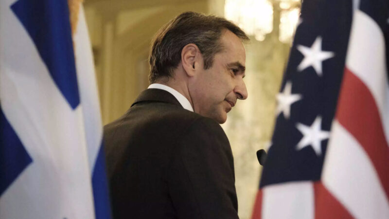 Η Ελλάδα στο τιμόνι του Συμβουλίου Ασφαλείας: Στη Νέα Υόρκη ο Πρωθυπουργός για τις προκλήσεις στη ναυτιλία και την ασφάλεια