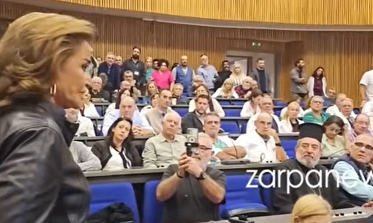 Ντόρα Μπακογιάννη