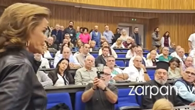 Ντόρα Μπακογιάννη