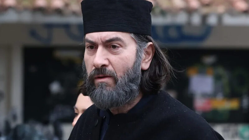 Πατέρας Αντώνιος