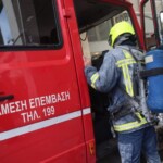Σαλαμίνα: Κατασβέστηκε πυρκαγιά σε διαμέρισμα - Απεγκλωβίστηκε ηλικιωμένη - Τελευταία νέα & Έκτακτες ειδήσεις Live