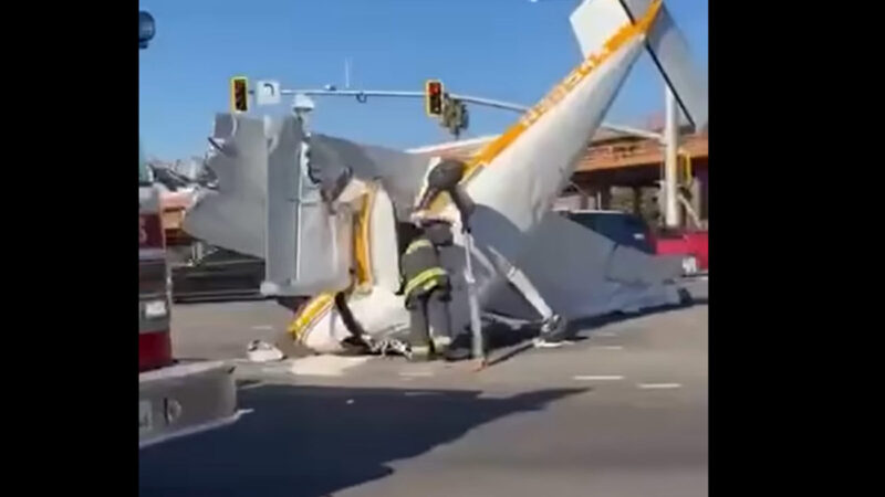 Πτώση αεροσκάφους Σαν Χοσέ Καλίφόρνια
