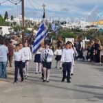 Σίφνος παρέλαση