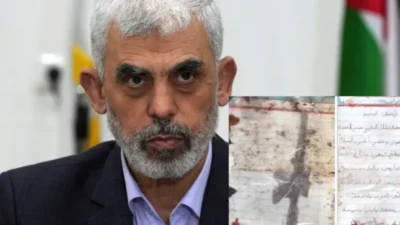Σοκάρει η επιστολή του 10χρονου γιου του Γιαχία Σινουάρ: ”Θέλω να κρατήσω ένα Καλάσνικοφ και να πυροβολήσω τους Εβραίους”