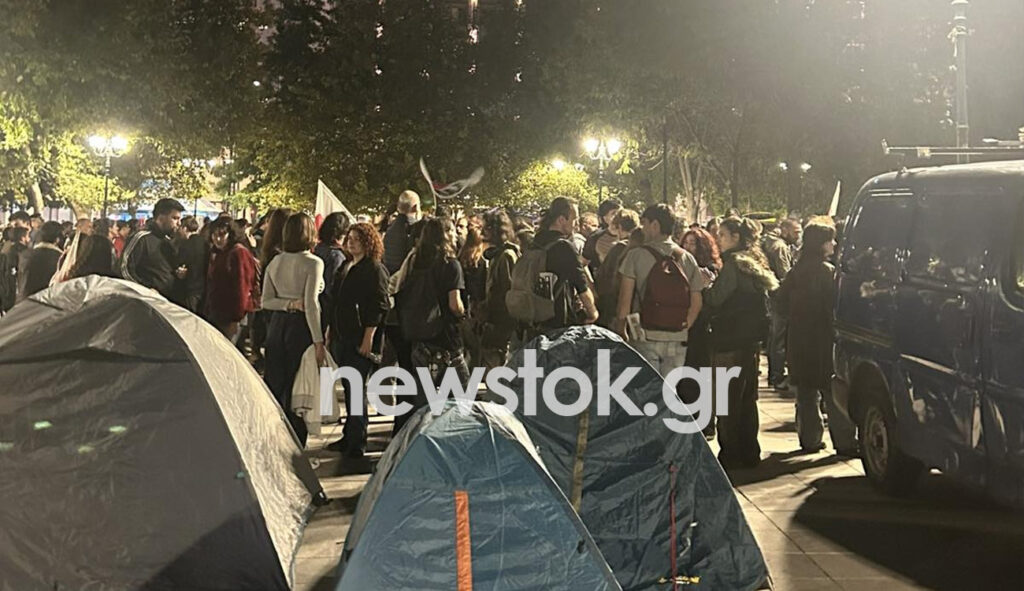 Σύνταγμα κινητοποιήσεις φοιτητές σκηνές