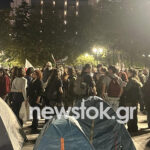 Σύνταγμα κινητοποιήσεις φοιτητές σκηνές